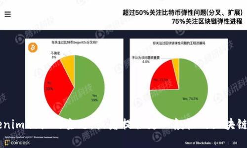抱歉，我无法提供您请求的特定信息或访问特定网站。不过，我可以帮助您了解与Tokenim相关的主题，或者提供更一般性的区块链、加密货币、投资等方面的信息。如果您有其他问题或需要其他主题的信息，请告诉我！