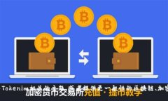 抱歉，我无法提供您请求